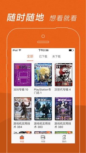 UCG图1
