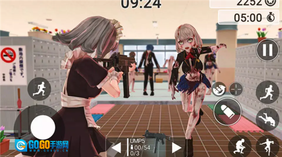 动漫女孩僵尸猎人现场手机版图1