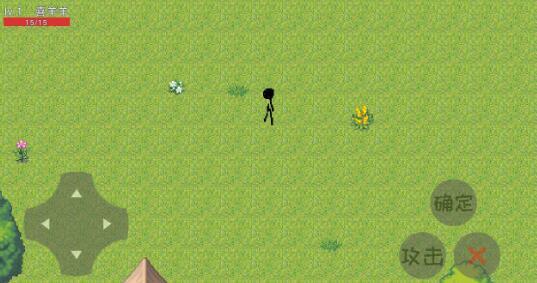 羊羊荣耀官方版(3)