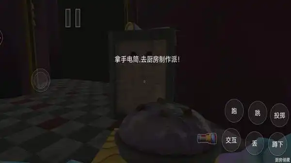 密室极限逃生游戏截图3