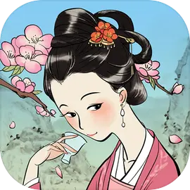 满庭芳宋上繁华免费版