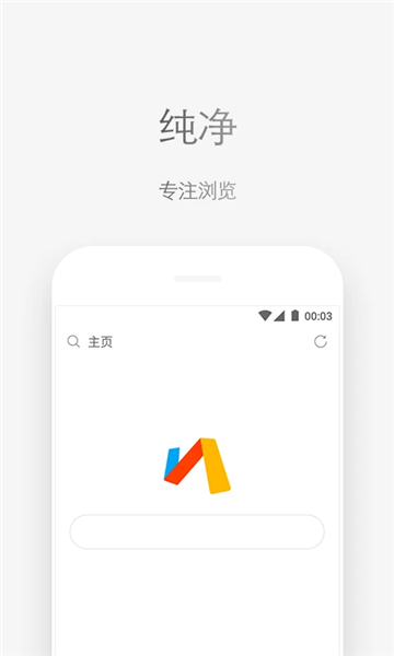via轻插件app图1
