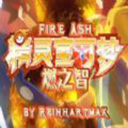 口袋妖怪燃之智汉化版最新版