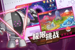 喵喵爱冒险怀旧版图2