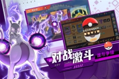 喵喵爱冒险怀旧版图4