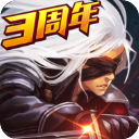 阿拉德之怒手机版