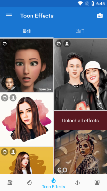 ToonMe官网版