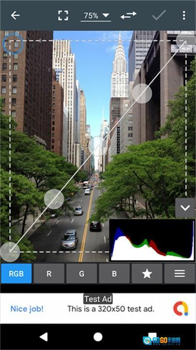 照片编辑器PhotoEditor图3