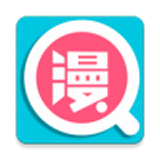 春草漫画手机版