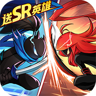 火柴人无限手机版