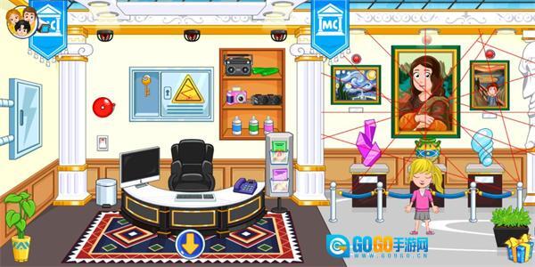 我的城市巴黎图5