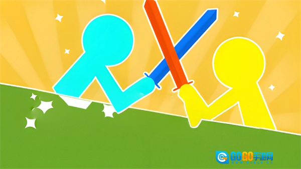 火柴人至尊决斗最新版图5