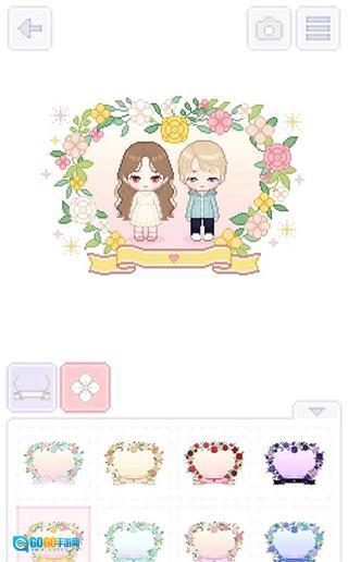 我的小明星贵宾图4