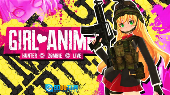动漫女孩僵尸猎人现场手机版图2