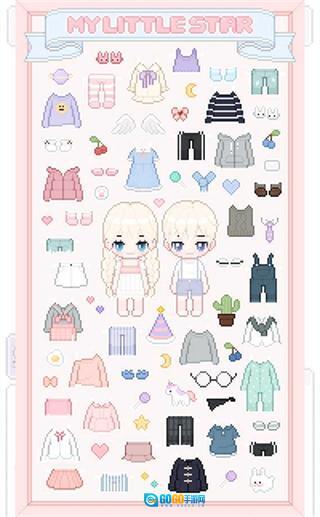 我的小明星贵宾图3