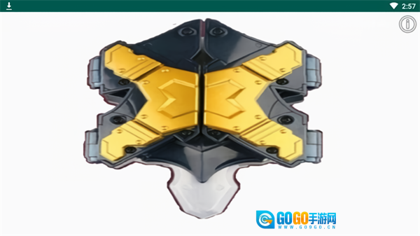 托雷基亚变身器模拟器中文版图1