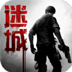 鬼语迷城寻龙夺宝手机版