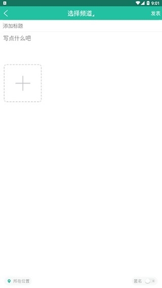 龙腾网看世界最新版图1