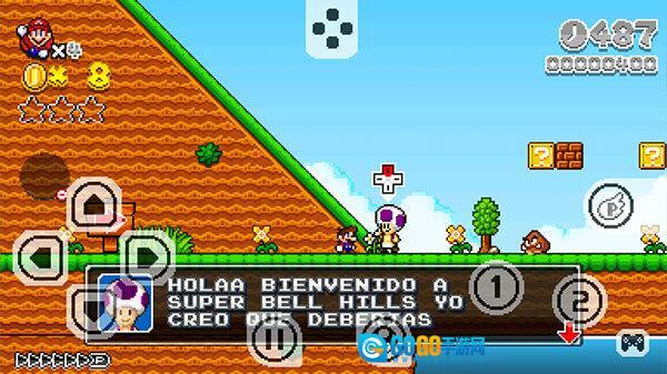 超级马里奥2D世界图3
