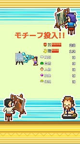 皇家画廊学院最新版图2