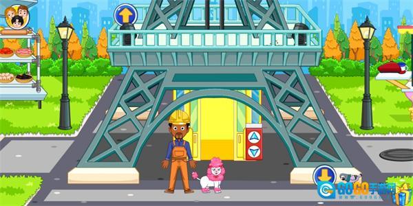 我的城市巴黎图1