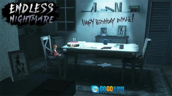 无尽噩梦图5
