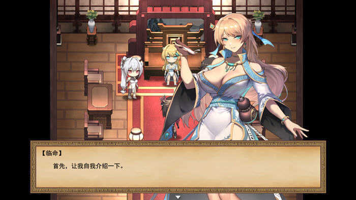 雪月花官网版图2