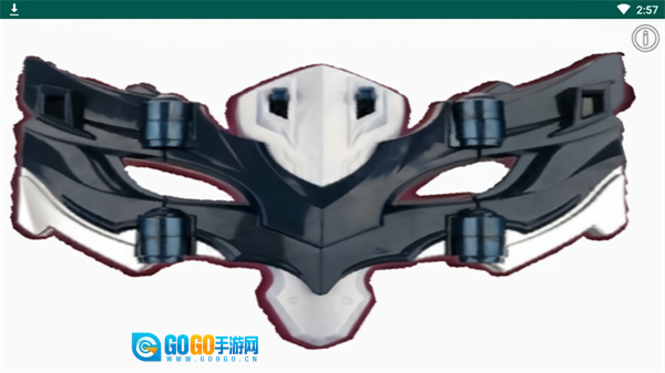 托雷基亚变身器模拟器中文版图3