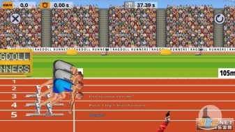 跑步模拟器官方版图4