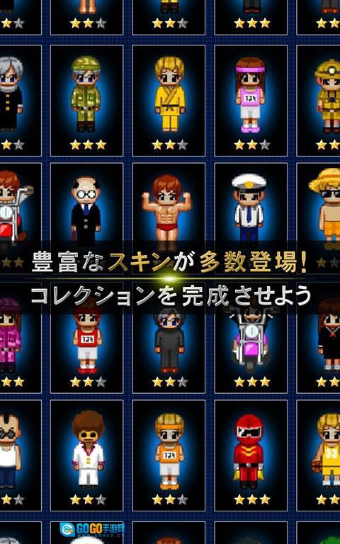 青鬼online最新版图3