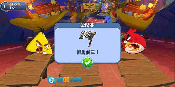愤怒的小鸟卡丁车新春版图1