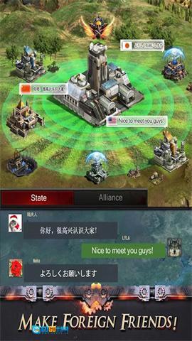 末日争霸丧尸之战图4