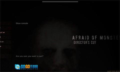 半条命aomdc恐惧之泣图2