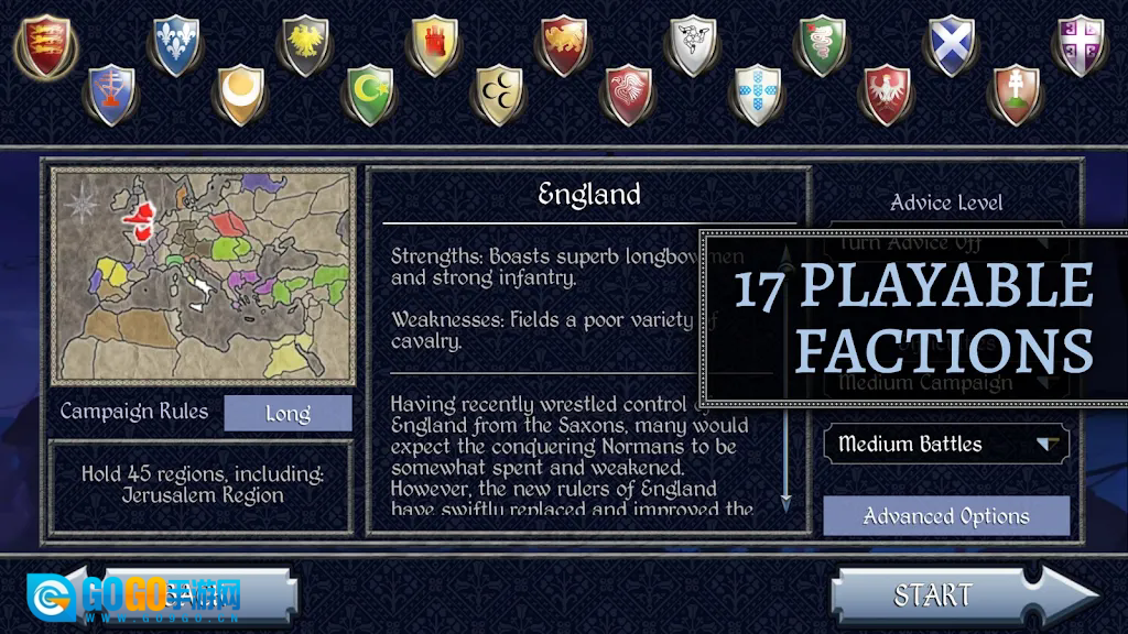 中世纪2全面战争中文版图5