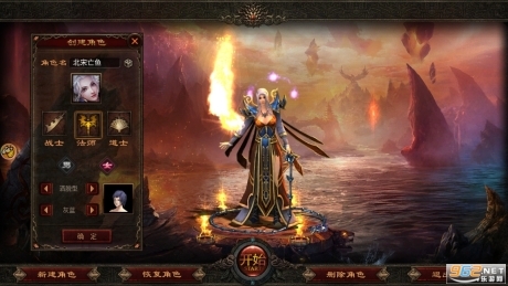 2022传世元神版图1