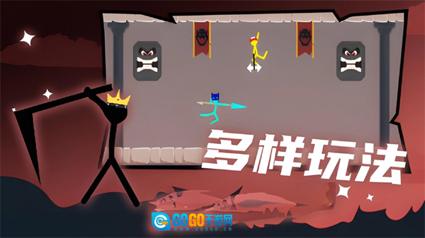 火柴人至尊决斗最新版图2