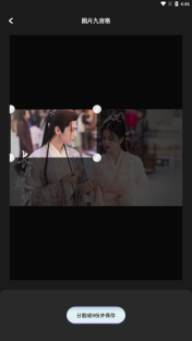 细狗视频最新版本图4