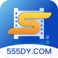 555影视追剧软件
