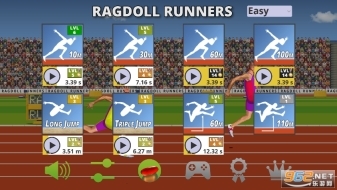 跑步模拟器官方版图3