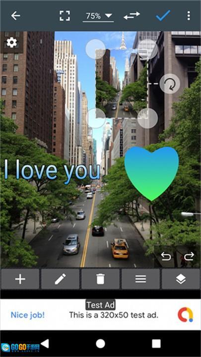 照片编辑器PhotoEditor图1