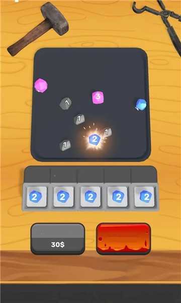 宝剑熔合最新版手机版图1