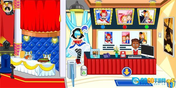 我的城市巴黎图3