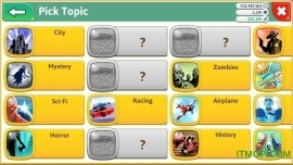 游戏开发巨头中文版手机版图3