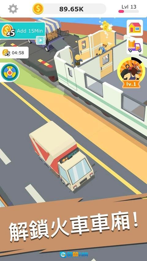 迷你装修公司图1