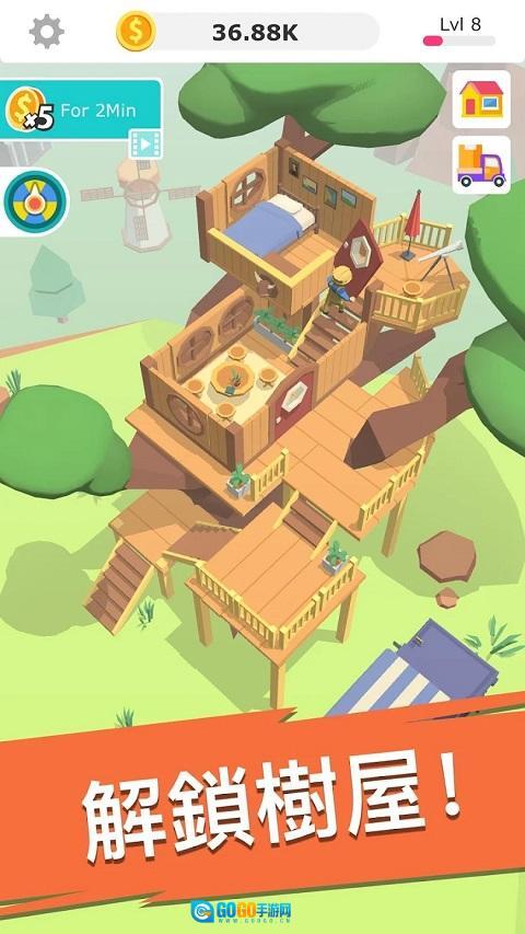 迷你装修公司图2