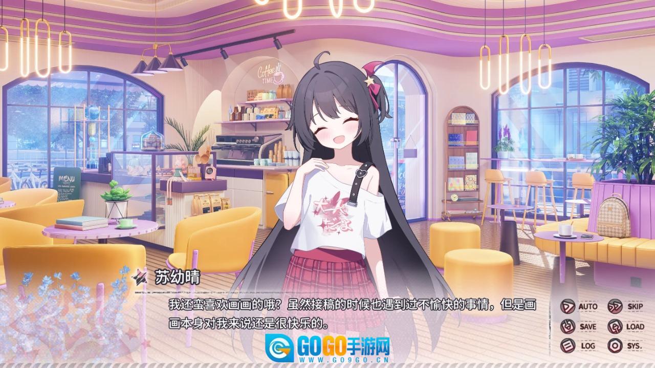 小小的身影，重叠的内心图3