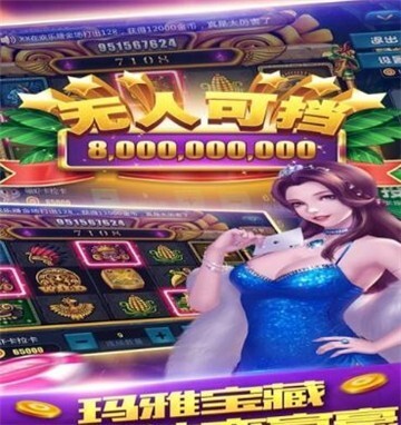 傲气雄鹰中文版(5)