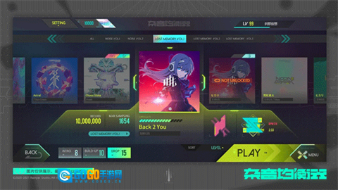 杂音均衡器音游图2