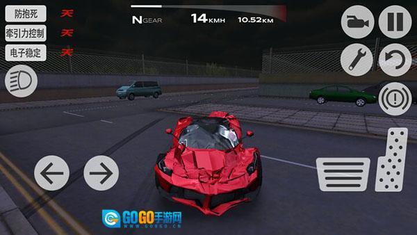 超凡赛车安装无广告图3