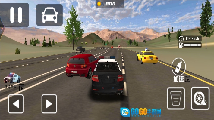 警察自由模拟图3